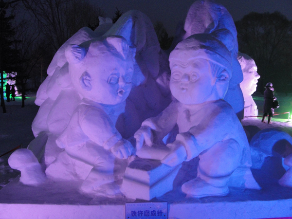 snow sculptures on island